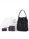 Logo Jacquard Lettering Bucket Bag Black - PRADA - BALAAN 5