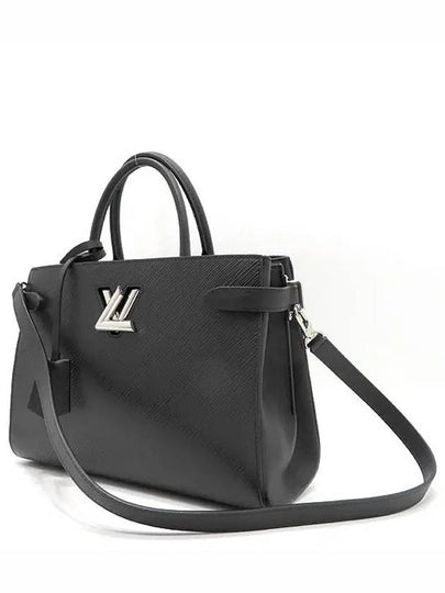 M54810 Tote Bag - LOUIS VUITTON - BALAAN 2