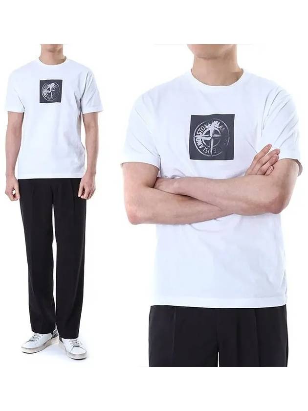 Garment Dyed Institutional One Print Cotton Jersey Short Sleeve T Shirt White - STONE ISLAND - BALAAN 3