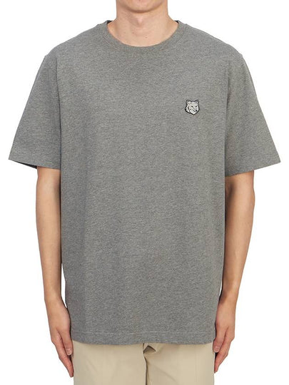 Bold Fox Head Patch Comfort Short Sleeve T-Shirt Grey - MAISON KITSUNE - BALAAN 2