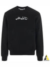 Arrow Logo Painting Sweatshirt - OFF WHITE - BALAAN 2