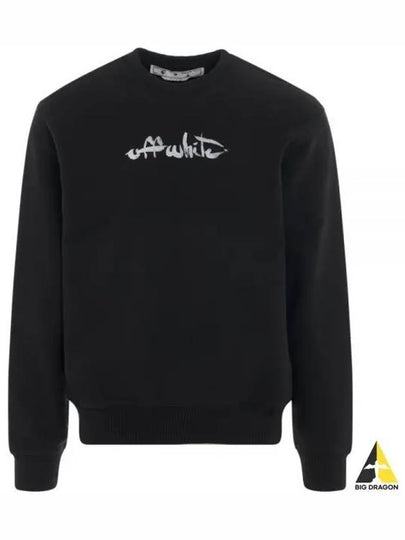 Arrow Logo Painting Crewneck Sweatshirt Black - OFF WHITE - BALAAN 2