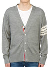 Men's Sustainable Classic Diagonal Wool Cardigan Pale Grey - THOM BROWNE - BALAAN 4