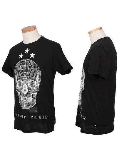 Men's Star Skull Print Short Sleeve T-Shirt Black - PHILIPP PLEIN - BALAAN 2