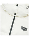 Aloro Belted Down Vest Cream - DUVETICA - BALAAN 5