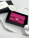 Classic Snap Caviar Card Holder Pink Gold Plated - CHANEL - BALAAN 5