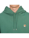 Fox Head Patch Regular Hoodie Teal Grey - MAISON KITSUNE - BALAAN 7