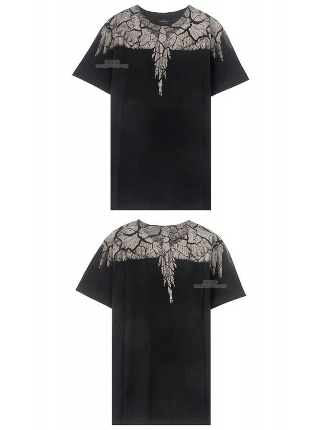 Men's Earth Wings Short Sleeve T-Shirt Black - MARCELO BURLON - BALAAN 6