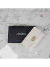 Boy Flap Card Wallet White - CHANEL - BALAAN.