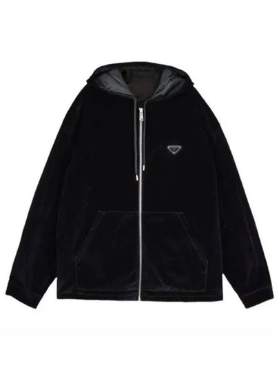 Triangle Logo Cotton Velvet Zip Up Hoodie Black - PRADA - BALAAN 2