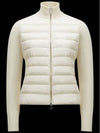 High Neck Padded Wool Cardigan White - MONCLER - BALAAN 2