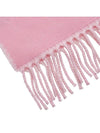 Interlocking G Wool Cashmere Scarf Rose Pink Ivory 7154973GB025878 - GUCCI - BALAAN 8