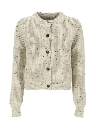 Round Neck Ribbed Wool Cardigan Dove - BOTTEGA VENETA - BALAAN 2