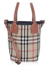 Mini London Tote Bag Archive Beige - BURBERRY - BALAAN 2