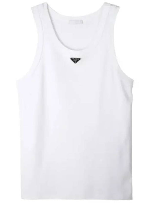 Cotton Tank Top Men s Sleeveless - PRADA - BALAAN 1