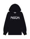 Glitter Brushed Logo Cotton Hoodie Black - MSGM - BALAAN 2