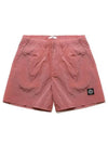 Nylon Metal Swimming Trunk Shorts Rosa - STONE ISLAND - BALAAN.