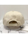 Tyron Logo Ball Cap Beige - ISABEL MARANT - BALAAN 5