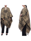 Muffler Scarf 8090880 C1167 Beige - BURBERRY - BALAAN 3