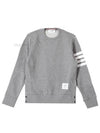 4 Bar Loopback Jersey Sweatshirt Light Grey - THOM BROWNE - BALAAN 2