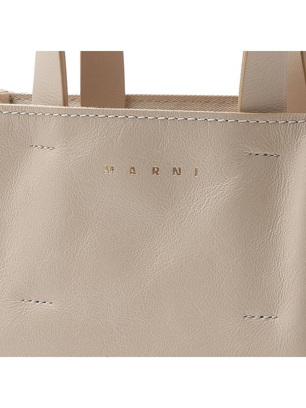 Museo Leather Tote Bag Beige - MARNI - BALAAN 7