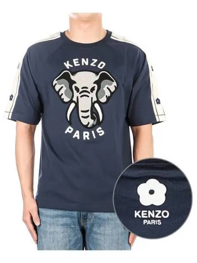 Men s short sleeve t shirt 270906 - KENZO - BALAAN 1