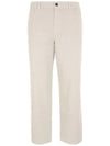 UPKN040 K0703D 07 KNT Straight Cotton Beige Pants - KITON - BALAAN 2