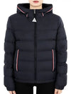 Kids Infant MERARY padded jacket navy 1A00035 5968E 742 12 14A Adults can wear - MONCLER - BALAAN 1