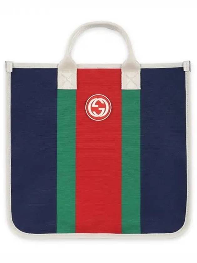 Kids GG Canvas Web Tote Bag - GUCCI - BALAAN 2