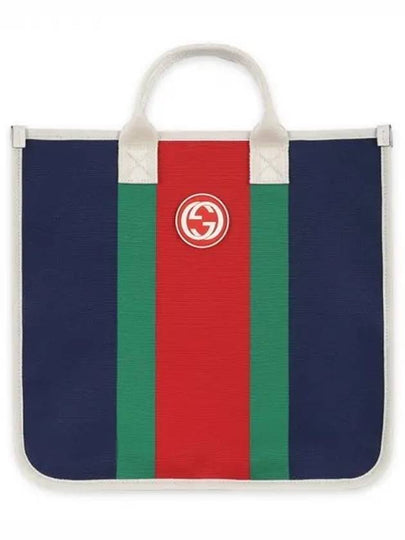 Kids GG Canvas Web Tote Bag - GUCCI - BALAAN 2