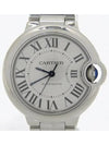 W6920071 Women s Watch - CARTIER - BALAAN 1