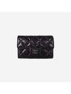 Classic Card Holder Lambskin Black Metal Black - CHANEL - BALAAN 1