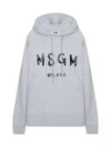 Brushed Logo Cotton Hoodie Light Grey - MSGM - BALAAN 2