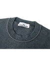 Compass Patch Cotton Sweatshirt Grey - STONE ISLAND - BALAAN 4