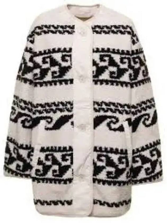 Himemma Fleece Coat Ecru MA124922A007E23EC - ISABEL MARANT - BALAAN 1