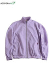 Nylon washer shirring jacket lavender - OFFGRID - BALAAN 1