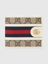 Ophidia GG Half Wallet Beige - GUCCI - BALAAN 2