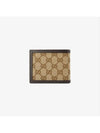 GG Logo Canvas Half Wallet Beige - GUCCI - BALAAN 4