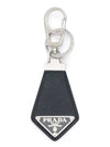 Saffiano Triangle Logo Leather Key Holder Black - PRADA - BALAAN 2