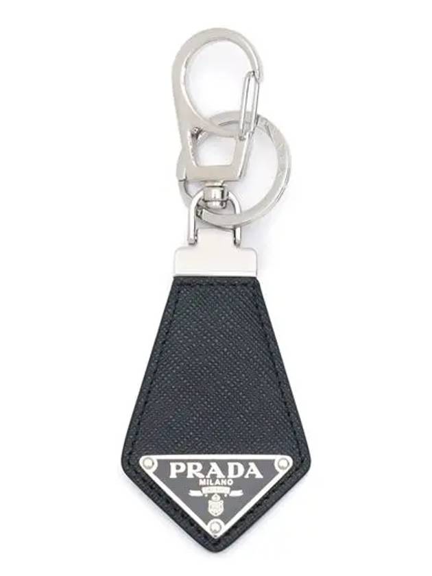 Saffiano Triangle Logo Leather Key Holder Black - PRADA - BALAAN 2