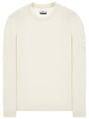 Embroidered Logo Crew Neck Lambswool Knit Top Ivory - STONE ISLAND - BALAAN 2