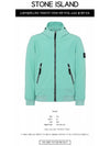 Men's Soft Shell Hooded Jacket Blue - STONE ISLAND - BALAAN 3