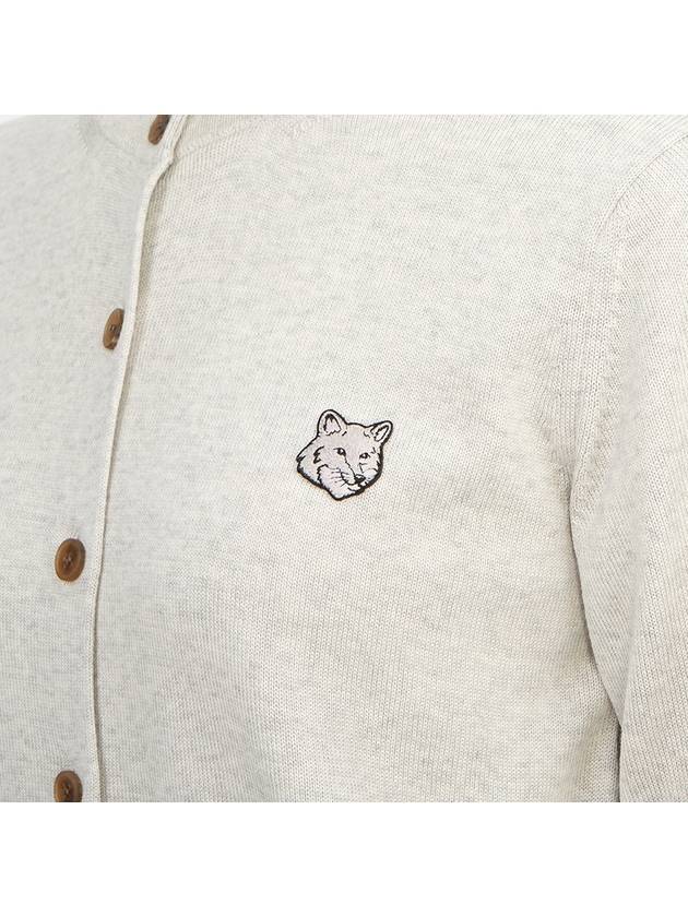 Bold Fox Head Patch Regular Cardigan Grey - MAISON KITSUNE - BALAAN 8