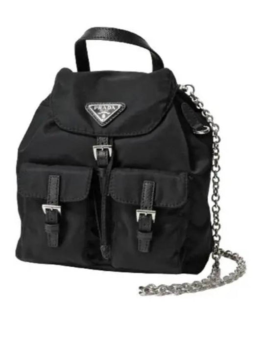 Re-Nylon Mini Backpack Black - PRADA - BALAAN 2