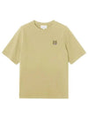 Bold Fox Head Patch Comfort Short Sleeve T-Shirt Dark Beige - MAISON KITSUNE - BALAAN 2