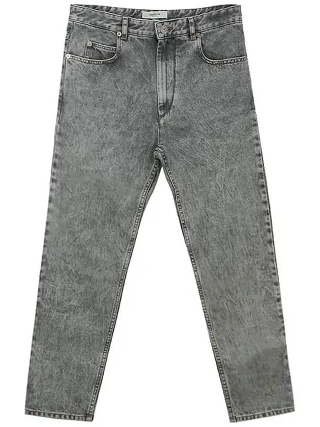 Neasr Washed Denim Jeans Grey - ISABEL MARANT - BALAAN 1