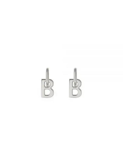 B Chain Brass Earrings Silver - BALENCIAGA - BALAAN 2