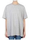 Bag Check Panel Overfit Short Sleeve T-Shirt Gray - BURBERRY - BALAAN 2