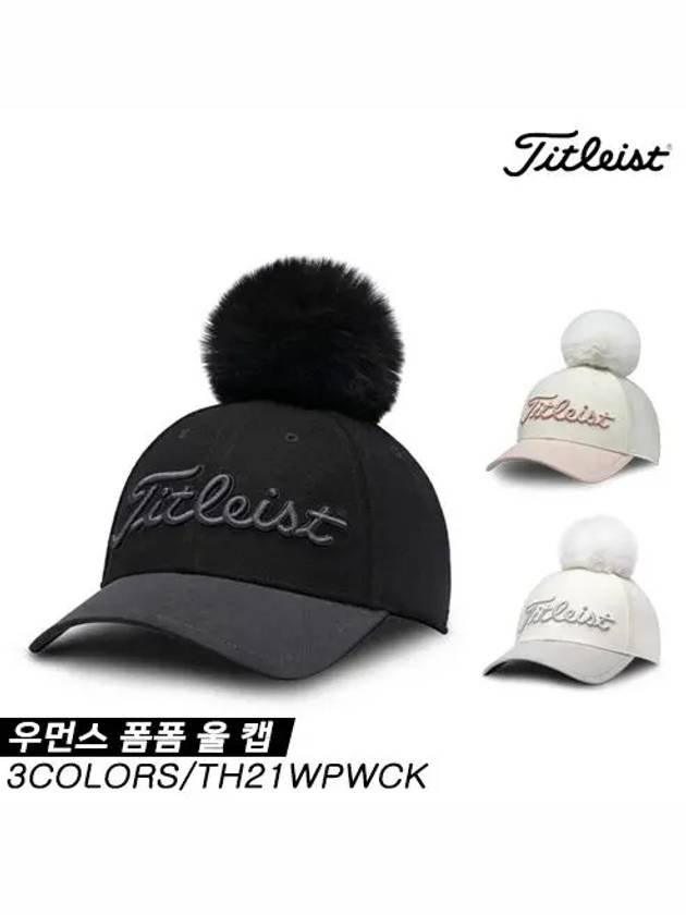 Women’s Pom Pom Wool Cap WOMEN’S POM POM WOOL CAP Golf Hat TH21WPWCK 3COLORS For Women - TITLEIST - BALAAN 3