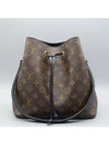 M44020 shoulder bag - LOUIS VUITTON - BALAAN 1